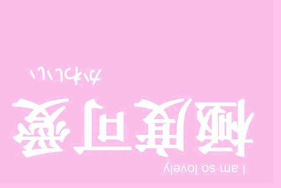 手游租号怎么上号？