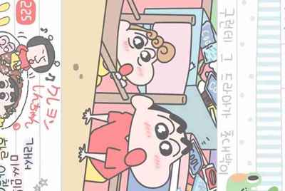 乘量子号游轮自己要带些什么