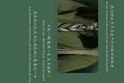 租号玩怎么上号？