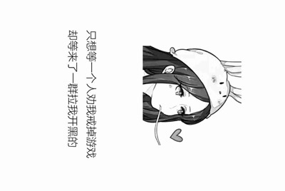 手游租号怎么上号？
