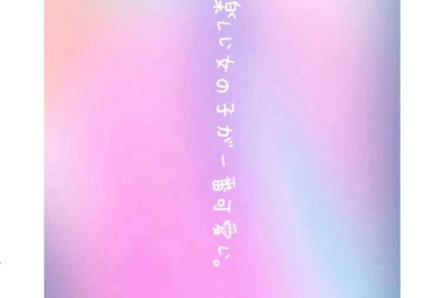 谁有QQ飞车手游 内测 号借我玩玩