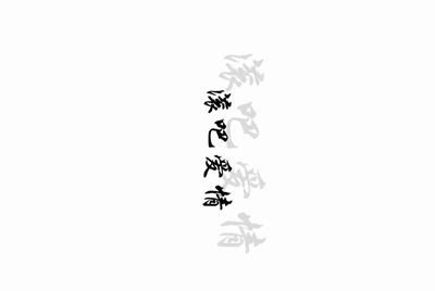 QQ飞车手游通天晓怎么获得 免费领取限量S车