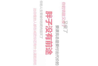 租号玩网页为什么打不开了