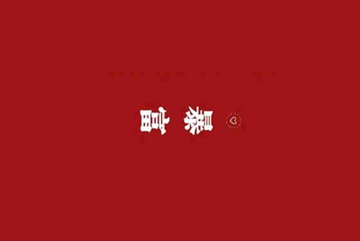 关于0月租手机卡的问题。