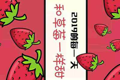 什么手机软件可以下载火影忍者