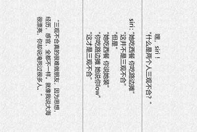 租号玩，手游租号怎么上号