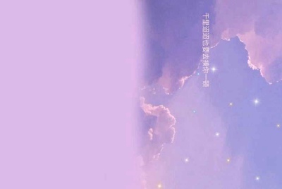 租号玩怎么解封我重新换手机号注册还是被封了租不了号