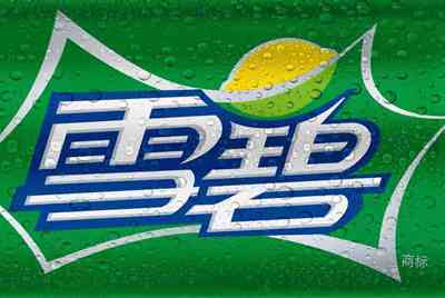 什么软件可以检测服务器端的站点受恶意用户攻击，并能检测到是否有人在网站上挂马，或其他恶意行为的。