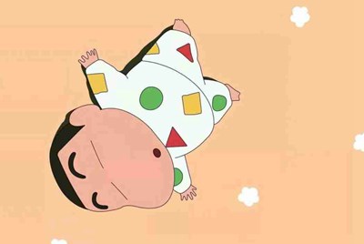 梦幻西游北京1区五道口宝图多少钱