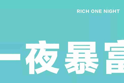 QQ币怎么赠送给另一个号？