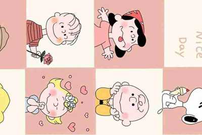 这是什么租号器