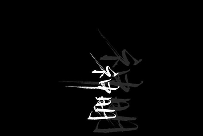 租号玩怎么出租自己号