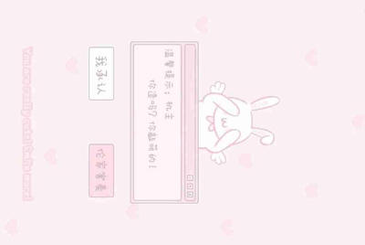 cf租号玩不可用金额是什么意思？