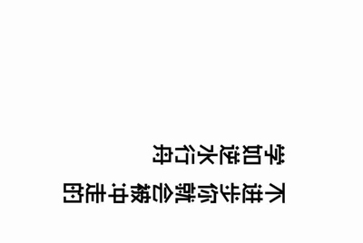 租号玩app，怎么发布自己的帐号？怎么保证自己的帐号安全，不被别人毁号？