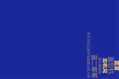 淘宝上反恐精英租号的武器怎么来的