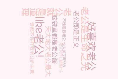 租号玩平台怎么样