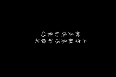 我在交易猫租号没收到租金