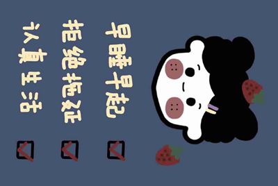 租号玩怎么上号？