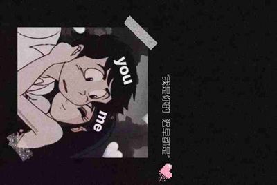 电脑租号玩下载了安装不了