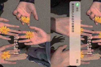 电脑租号玩下载了安装不了