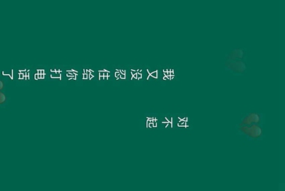 在租号玩APP上把号租出去了,如果别人开挂号被封我作为号主会得到赔偿吗