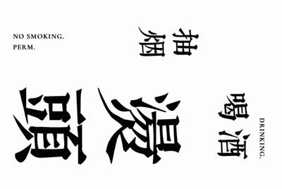 交易猫租号业务考试最新答案