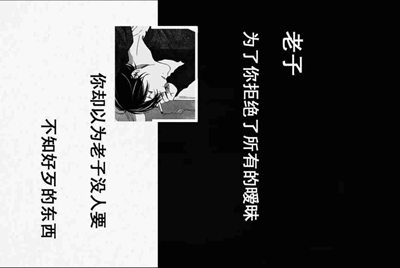 移动日租卡18元a套餐赠送的30g定向流量怎么用