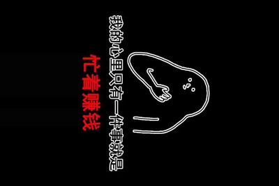 租号玩快速上号怎么操作，一直失败？
