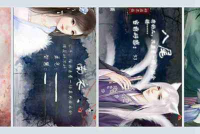 我租了一个《绝地求生大逃杀》的账号，请问要怎么下载玩这游戏？
