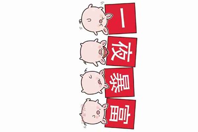 在租号玩APP上把号租出去了，如果别人开挂号被封我作为号主会得到赔偿吗