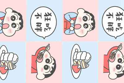 谁有生死狙击的好号，要4399账号和密码