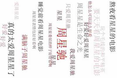 租号玩租用了一个游戏账号，怎么找它的订单号啊？
