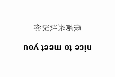 4399网页游戏注册帐号