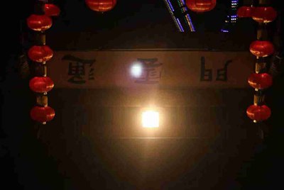 租号玩用自己的身份证实名了安全吗
