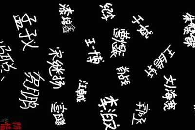 交易猫上怎么把号租给别人