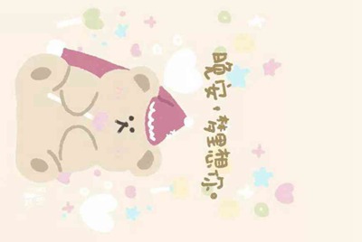 租号玩为什么进不去？