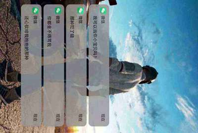‘租号玩’到时不下线的账号有什么办法一直玩吗？