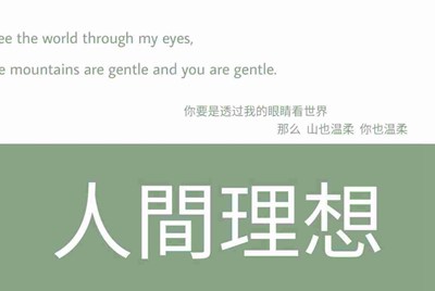 梦幻西游做各种剧情任务如果带着一个大号组队，怪物等级是如何适配的？