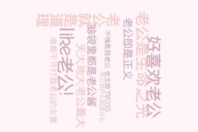 淘宝网上的steam租号是怎么回事，永久的吗