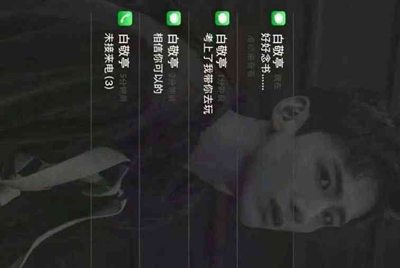 租号玩怎么找回支付密码？