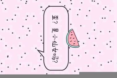 租号玩账号为什么无故被关闭，就因为冲了5块钱吗。