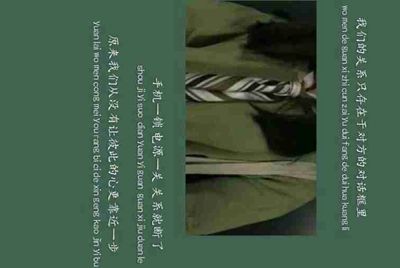 租号玩怎么解封我重新换手机号注册还是被封了租不了号