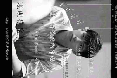 租号玩提现到支付宝为什么给我冻结了