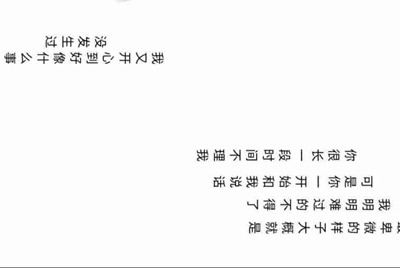 关于星际争霸2的账号问题，纠结了，网易到底该不该赔我~