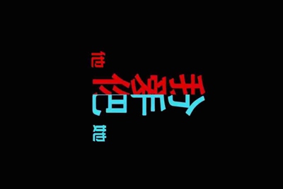 绝地求生辅助怎么过租号玩检测