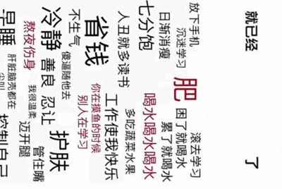 梦幻西游五开怎么避免商业牟利？
