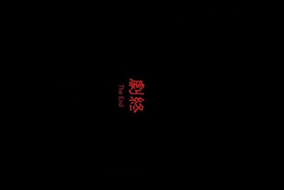 什么手游软件，可以租号