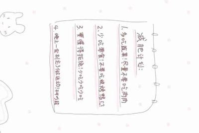 租号玩上号时说在在用户名的地方鼠标点击一下什么意思