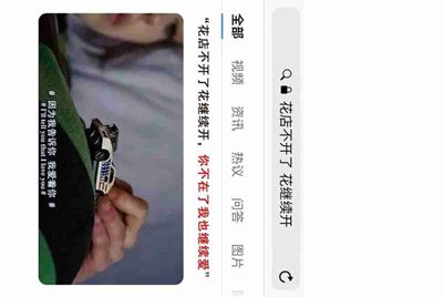 租号玩怎么上号？