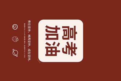 CF怎么租号玩？上号的流程是什么？
